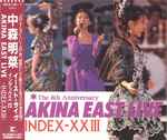 中森明菜 – Akina East Live / Index-XXIII | Releases | Discogs