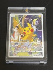 Pikachu [Champion's League] #68/SM-P Prices | Pokemon Japanese
