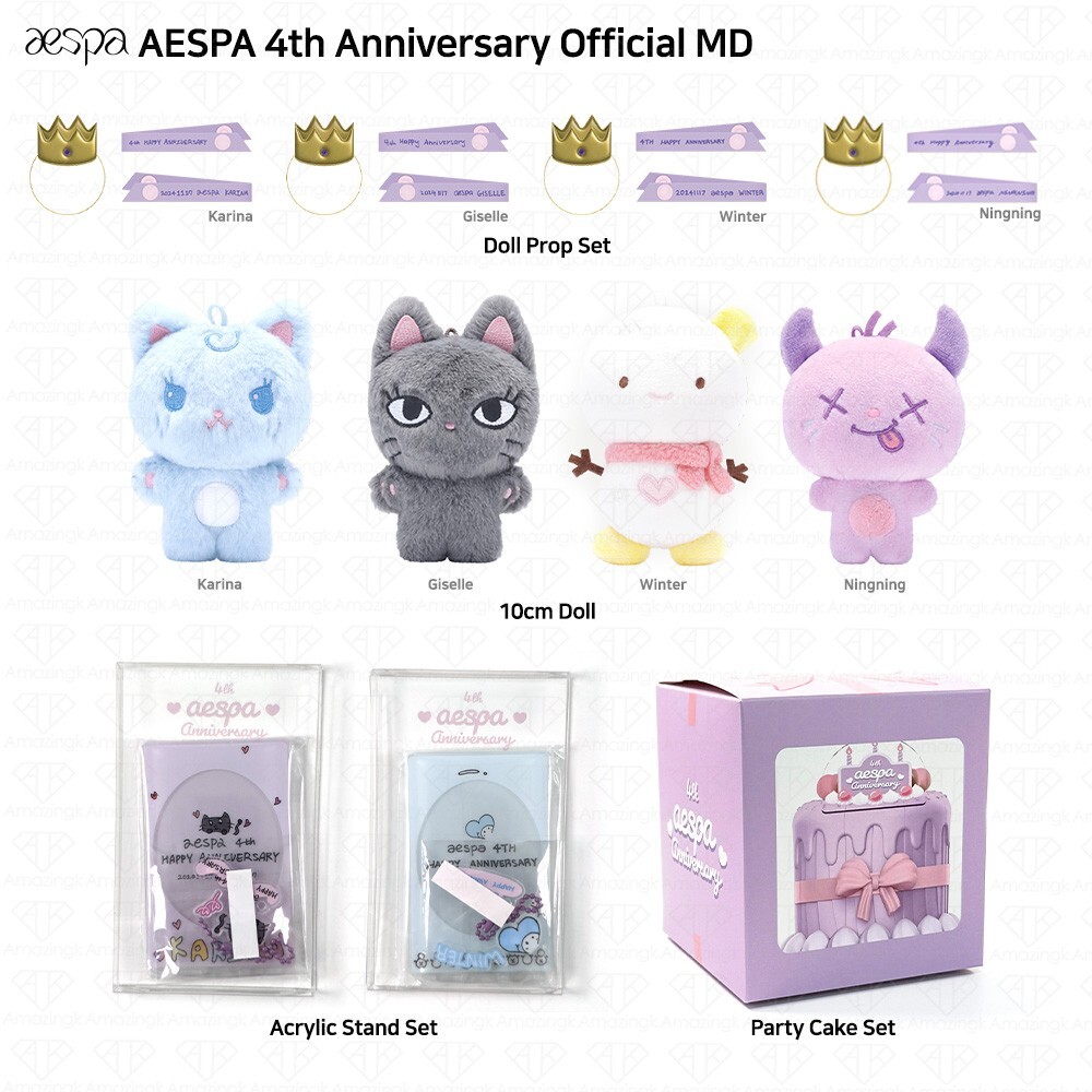 NO PHOTOCARD] Aespa 4th Anniversary Official MD 10cm Doll Cake
