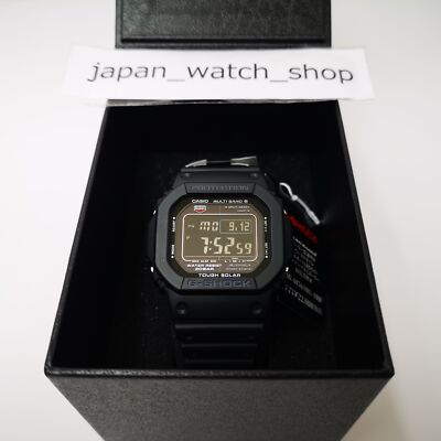 CASIO G-SHOCK GW-M5610U-1BJF Black 20 ATM Waterproof Solar Men