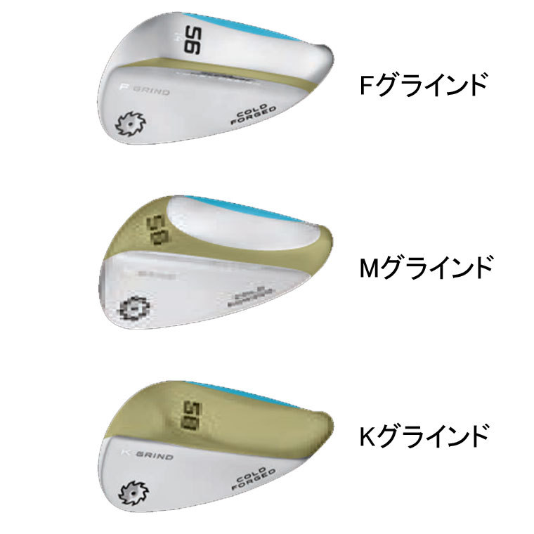 タイトリスト VOKEY COLD FORGED（ボーケイ コールド フォージド