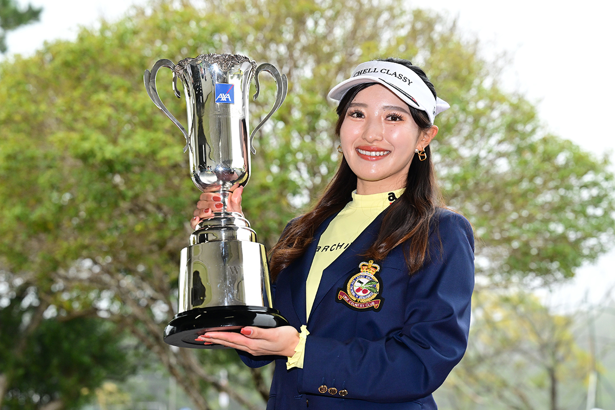 臼井麗香がツアー初優勝 悪天候で最終ラウンド中止 【国内女子ツアー