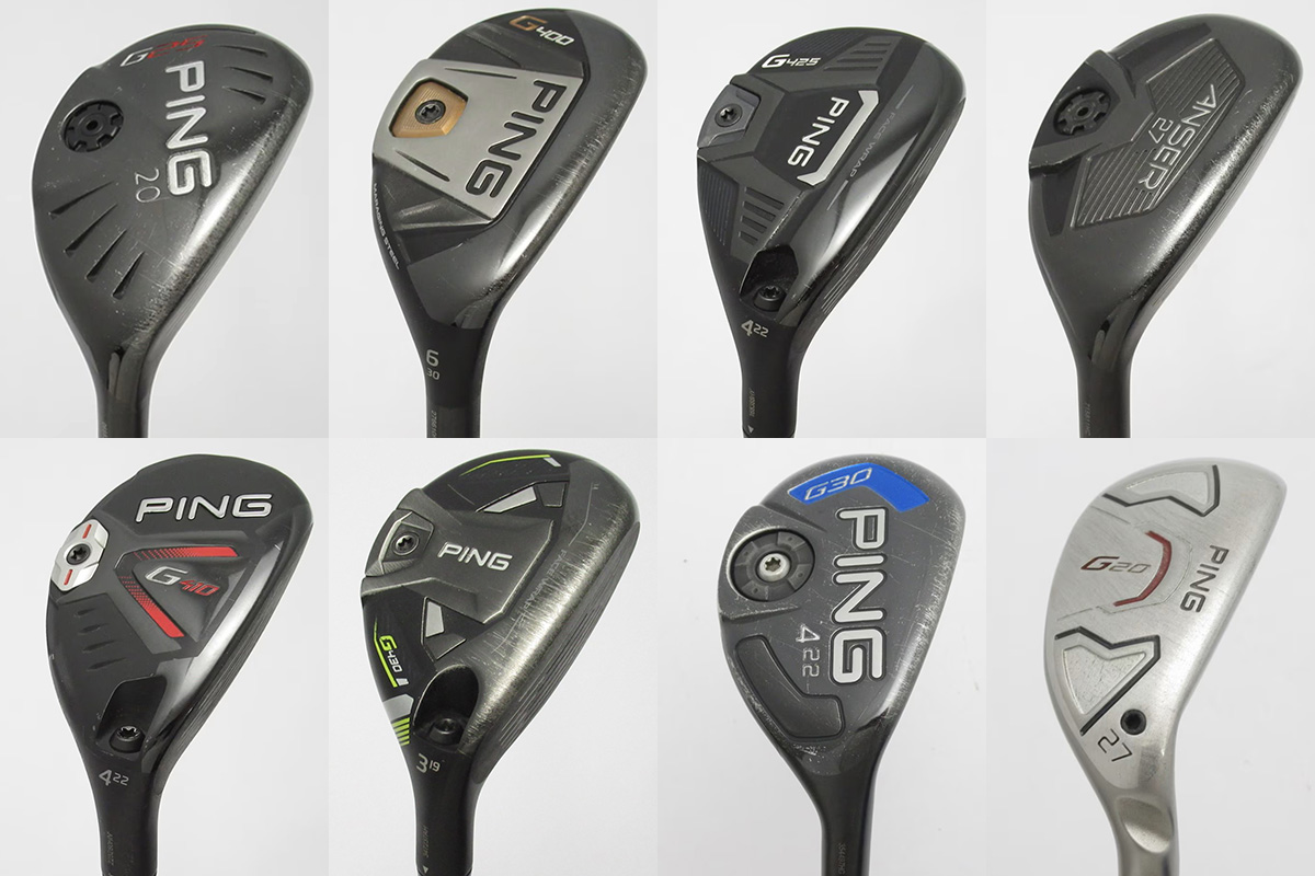 G30、G410、G425…ピンのUTはなぜ人気？ 中古の狙い目はコレだ｜GDO