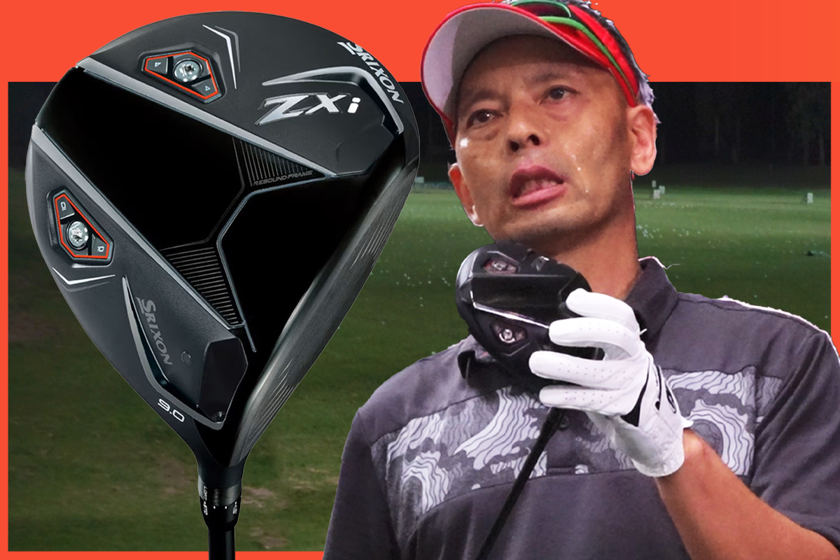 スリクソン ZXi ドライバーを筒康博が試打「球持ちが長くボールを押し