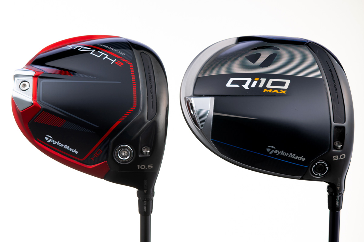 ついにキタ！ 俺も打てるテーラーメイド「Qi10 MAX ドライバー」最速