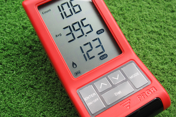 簡単、お手軽に計測できる」プロギア レッドアイズポケット HS-110