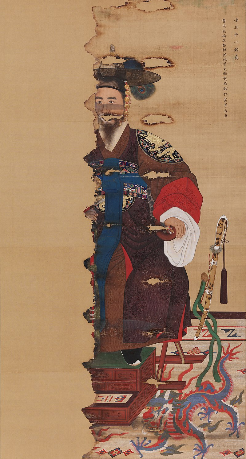 朝鮮王朝第25代王、哲宗の肖像画。1954年に火災で一部損傷。韓国