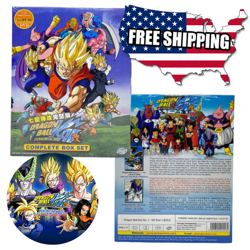 Dragon Ball Z Kai Complete Box Set Collection Anime DVD English