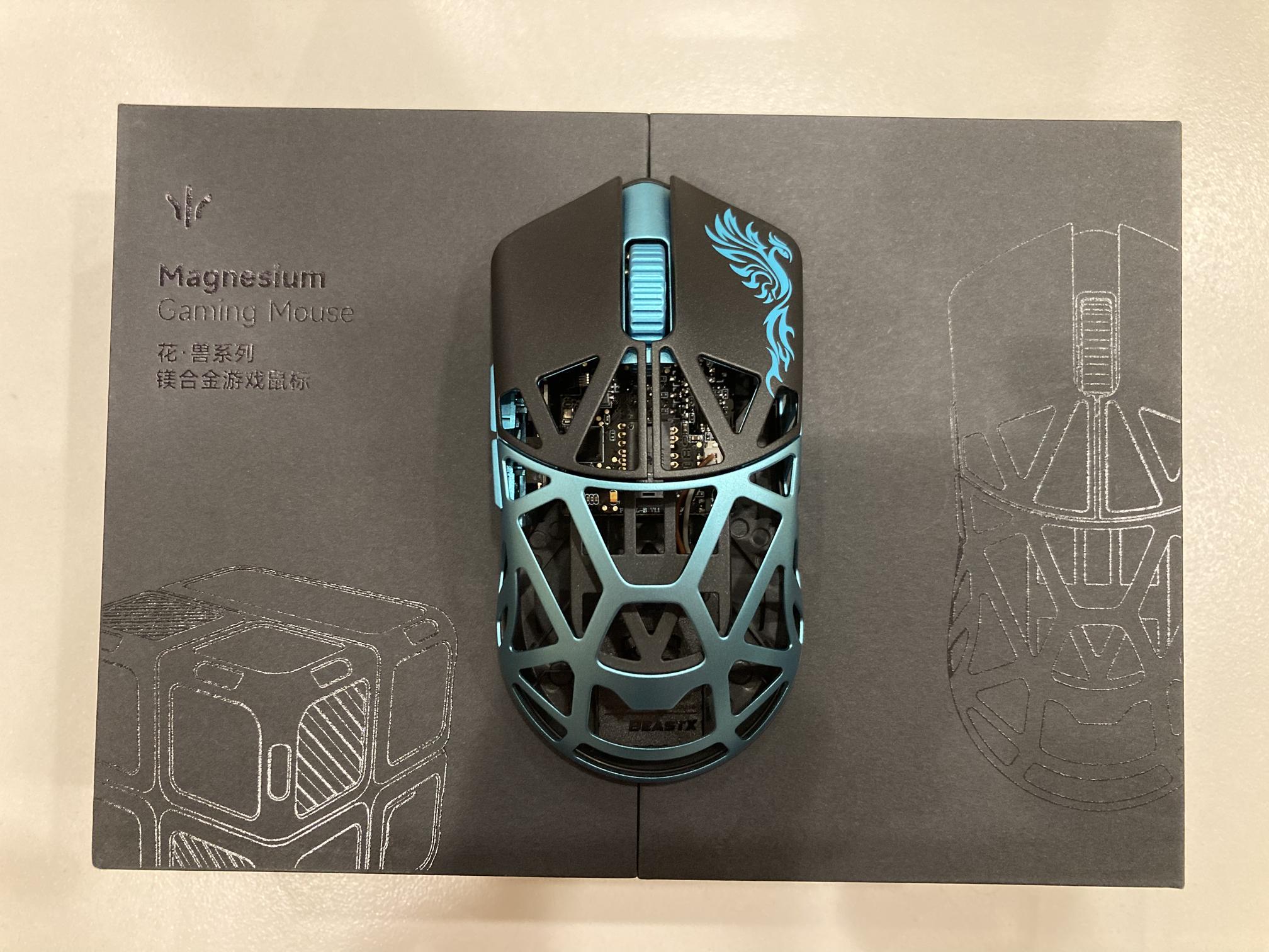 WLMouse BeastX Review – magnesium mouse of the year? : r/MouseReview