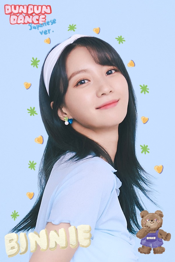 Oh My Girl - Japan 2nd Single: Dun Dun Dance (Japanese Ver