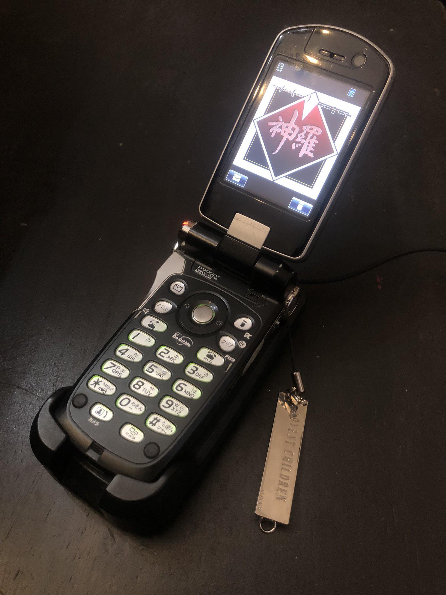 P900iV/Clouds 携帯電話/Turks 携帯電話 : r/FinalFantasy