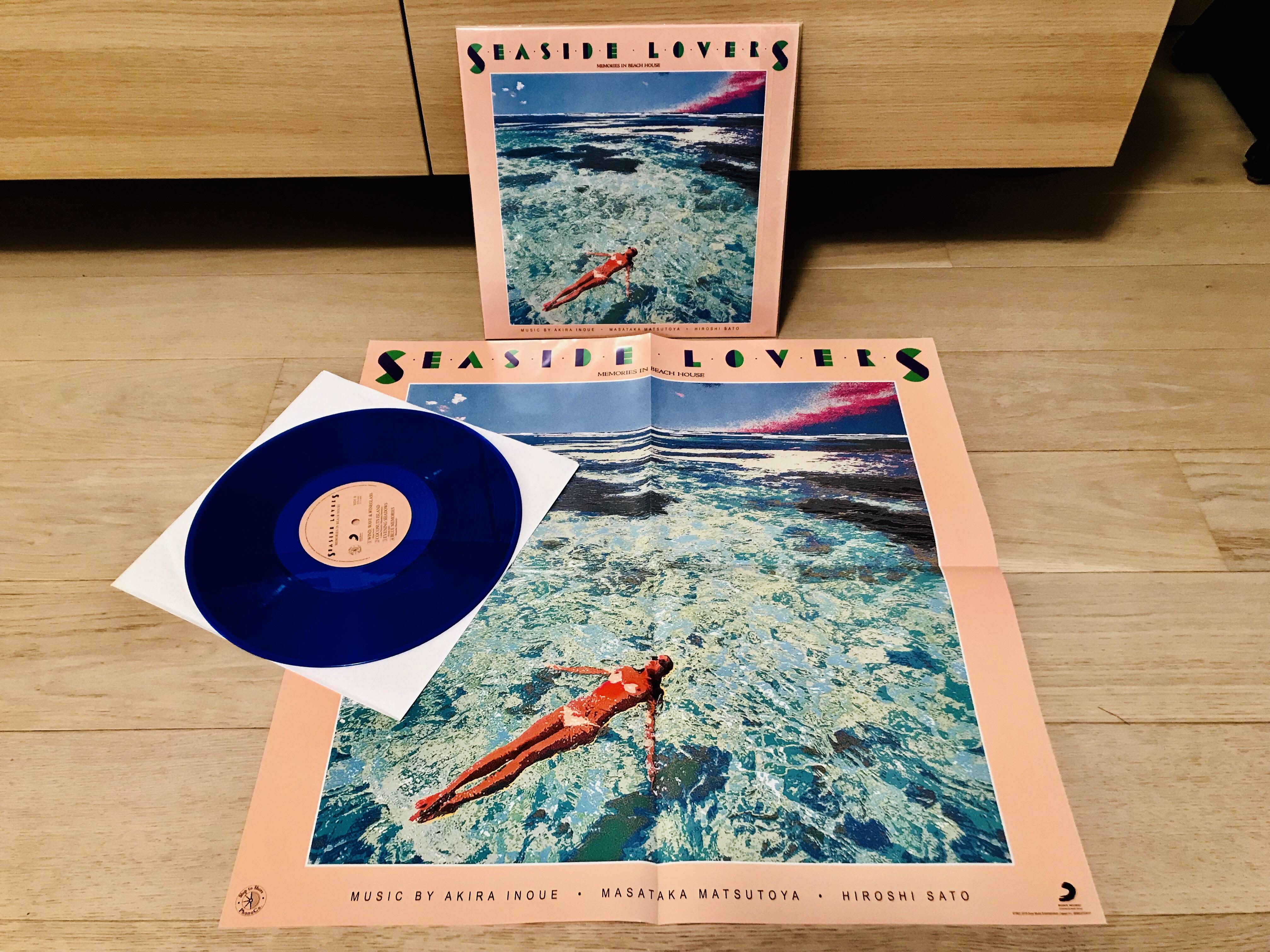 Seaside Lovers “Memories In Beach House arrived [adjacent/proto