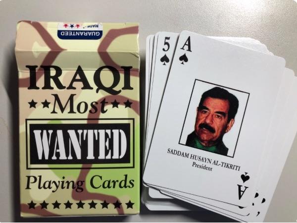 Iraqi Most Wanted Cards : r/mildlyinteresting
