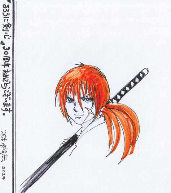 Hirohiko Araki's Tribute Art To Rurouni Kenshin : r/StardustCrusaders