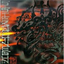 25 years ago today, Sister Machine Gun's Burn album was released