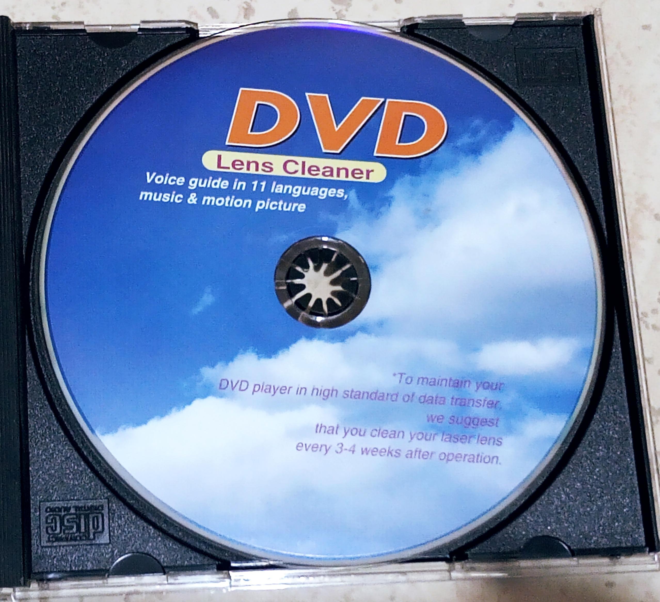 My DVD Cleaner from the mid 2000's. Never used it : r/nostalgia