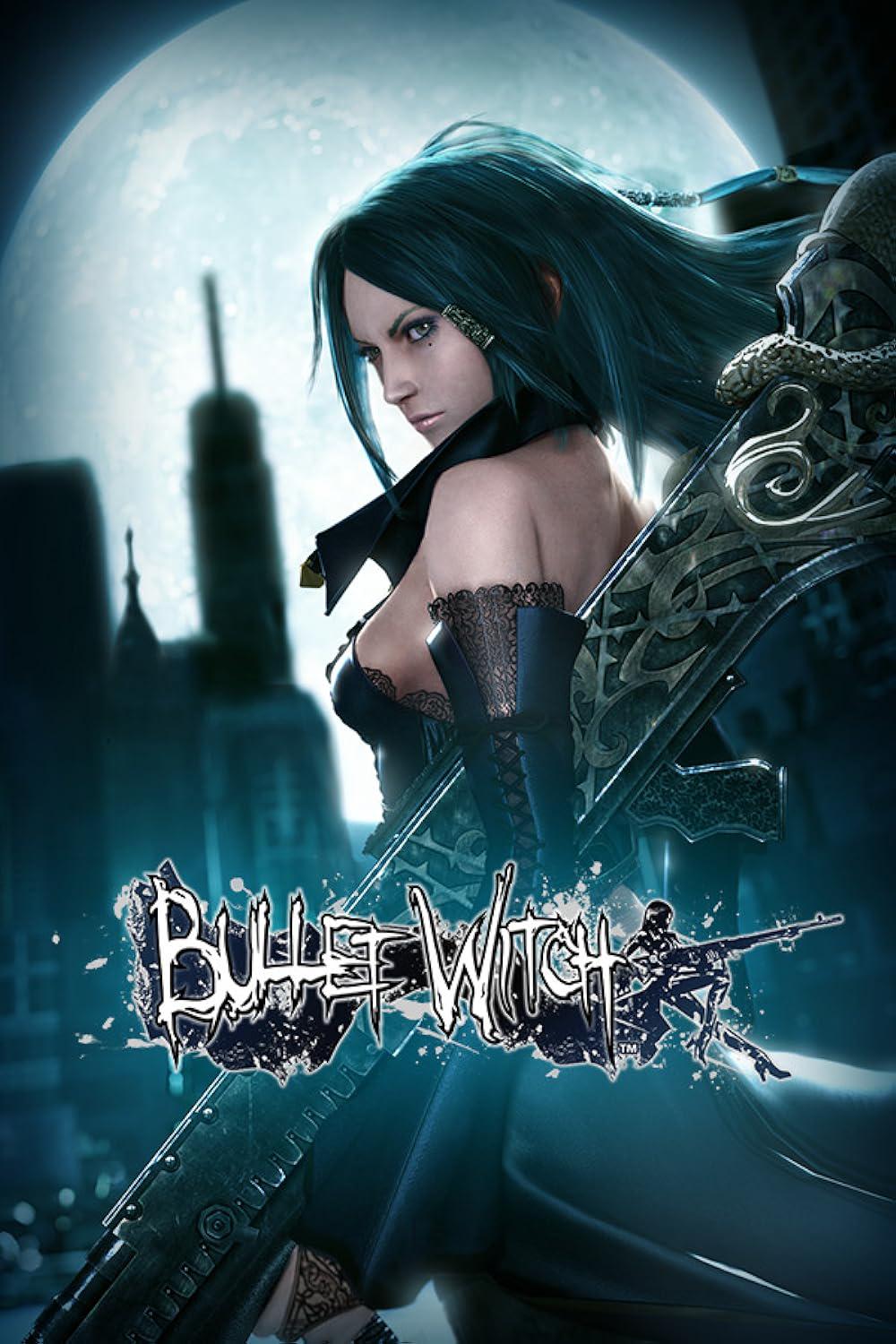 2007年のBULLET WITCHは、俺が初めて買ったXbox360の独占タイトルの一