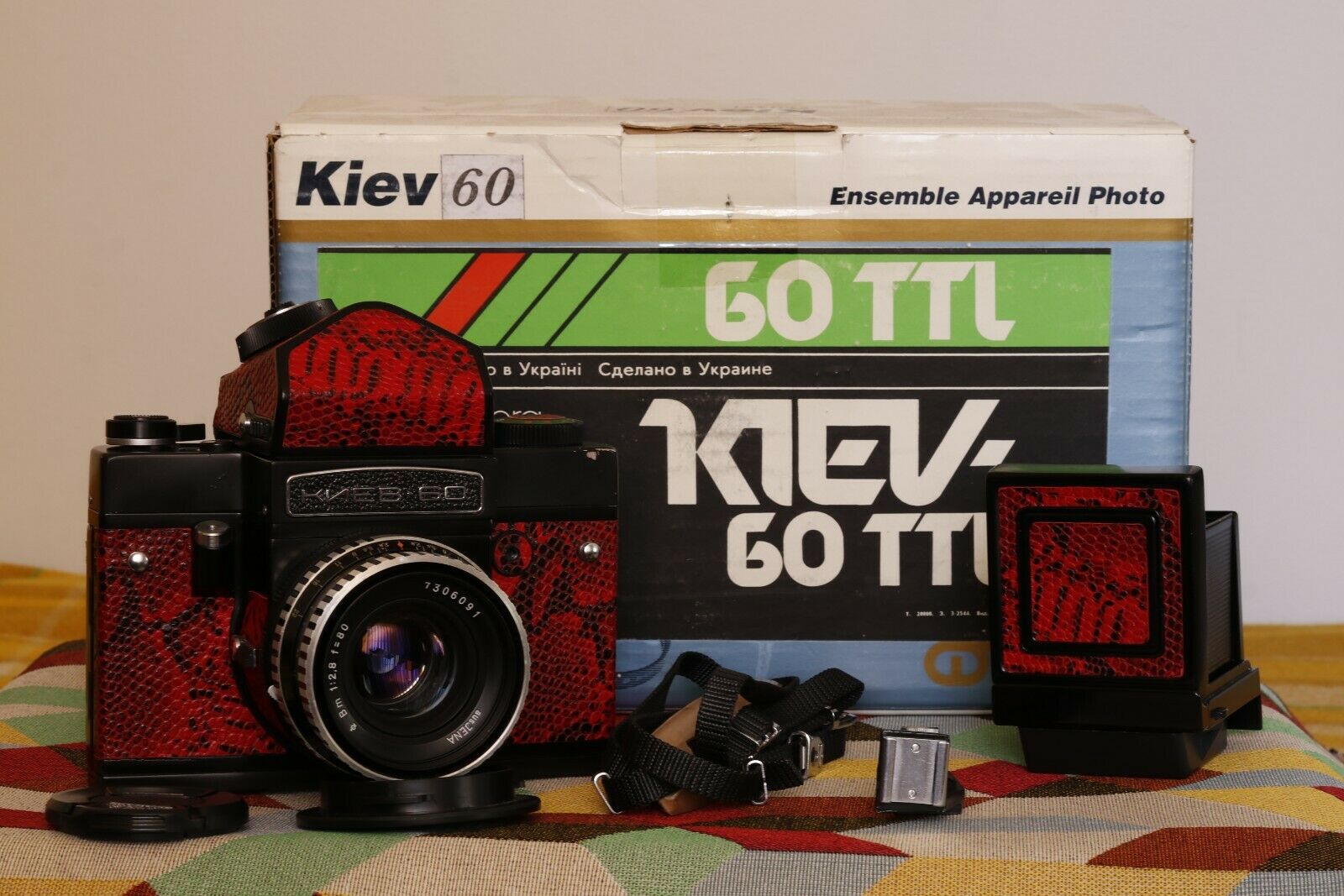 My latest pickup - a refurbished Ukrainian Kiev 60 medium format