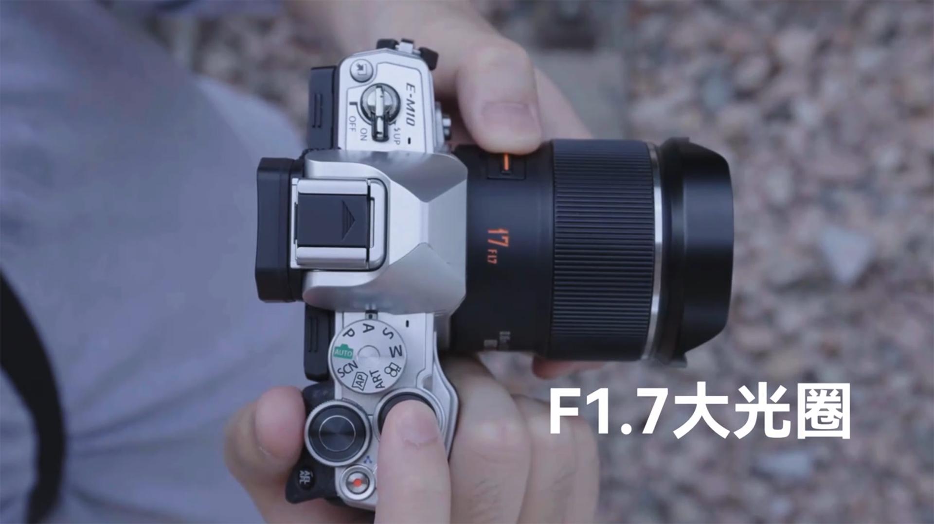 新しいYongNuo 17mm F1.7についてどう思う？ : r/M43