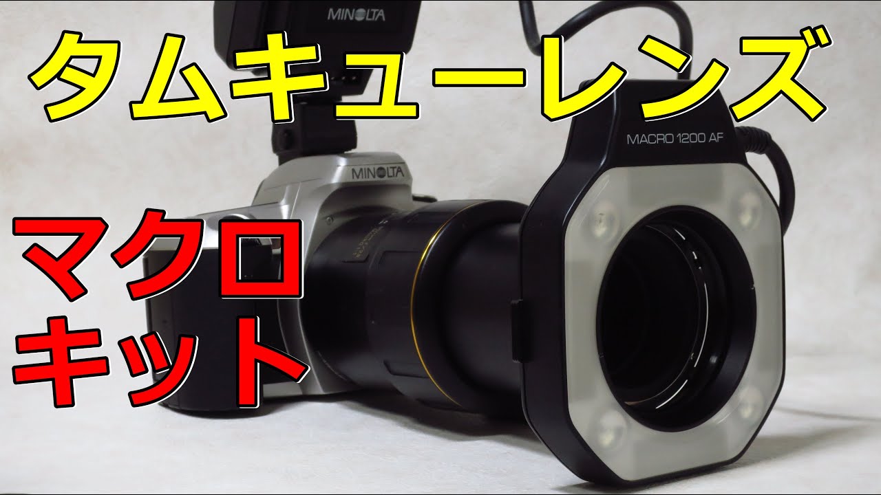 ジャンク】ミラーレス一眼3台セットまとめ ジャンク】ミラーレス一眼3