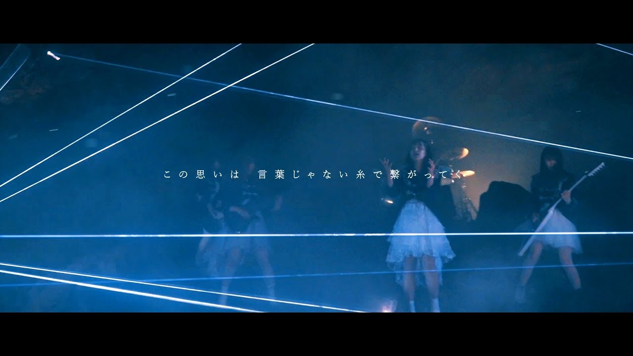 HAGANE - Labradorite (Official Music Video) - YouTube