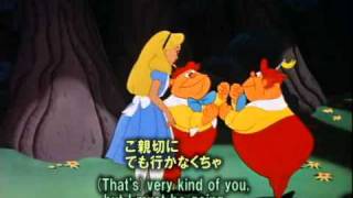 英語学習 Alice in Wondreland 05 ふしぎの国のアリス05 双子のディー