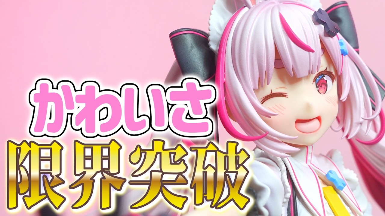 ドルフロ】フェチ心を擽られる！UKM-2000 サイダー物語 ポニーキャニ