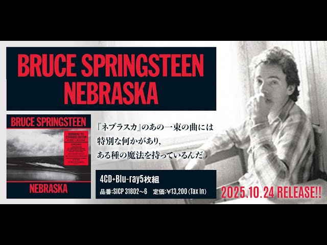 洋楽 Bruce Springsteen Nebraska`82 4CD+1BD Nebraska '82: Expanded