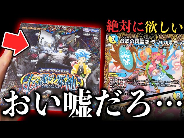 ラフルルラブ 金トレ アーシュ プロモ セット ラフルルラブ 金トレ