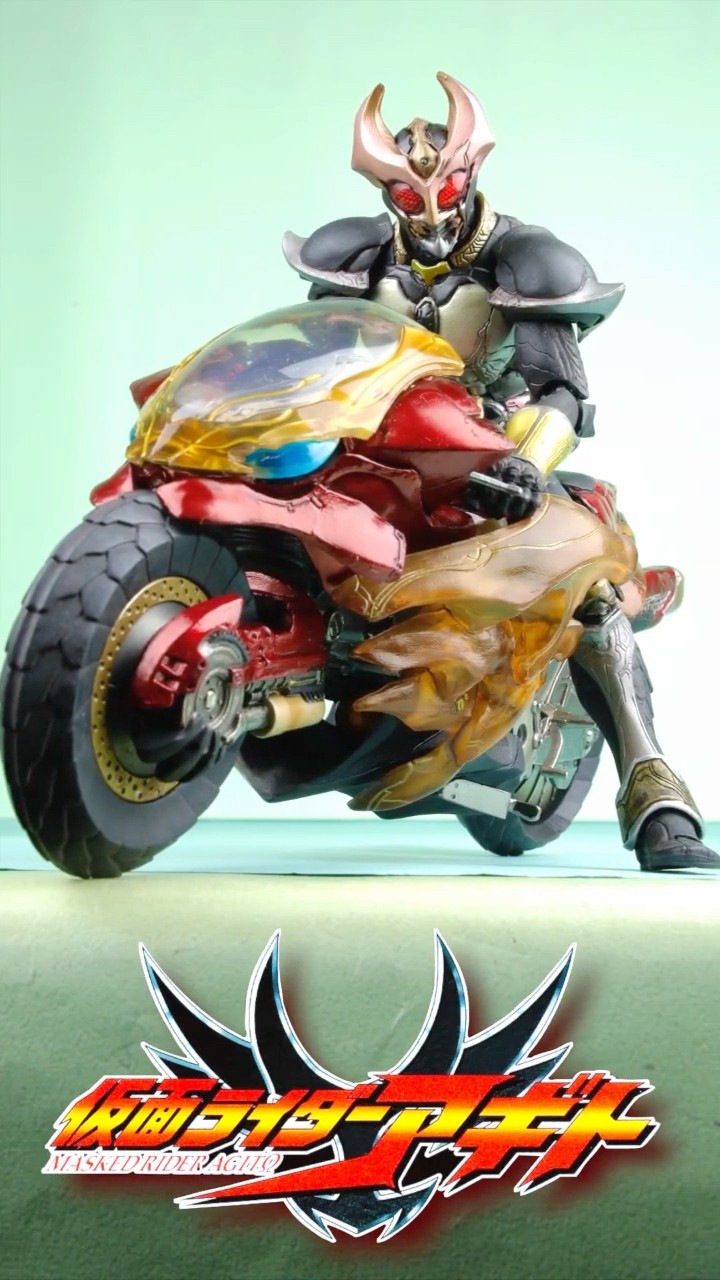 S.I.C. VOL.40 】仮面ライダー アギト＆マシントルネイダー（ショート