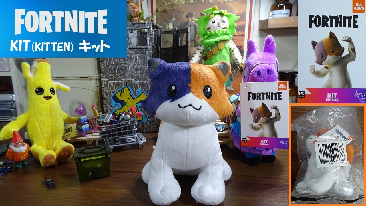 キット】ぬいぐるみ 公式 Fortnite KIT (KITTEN) Plush 猫ぬいぐるみ