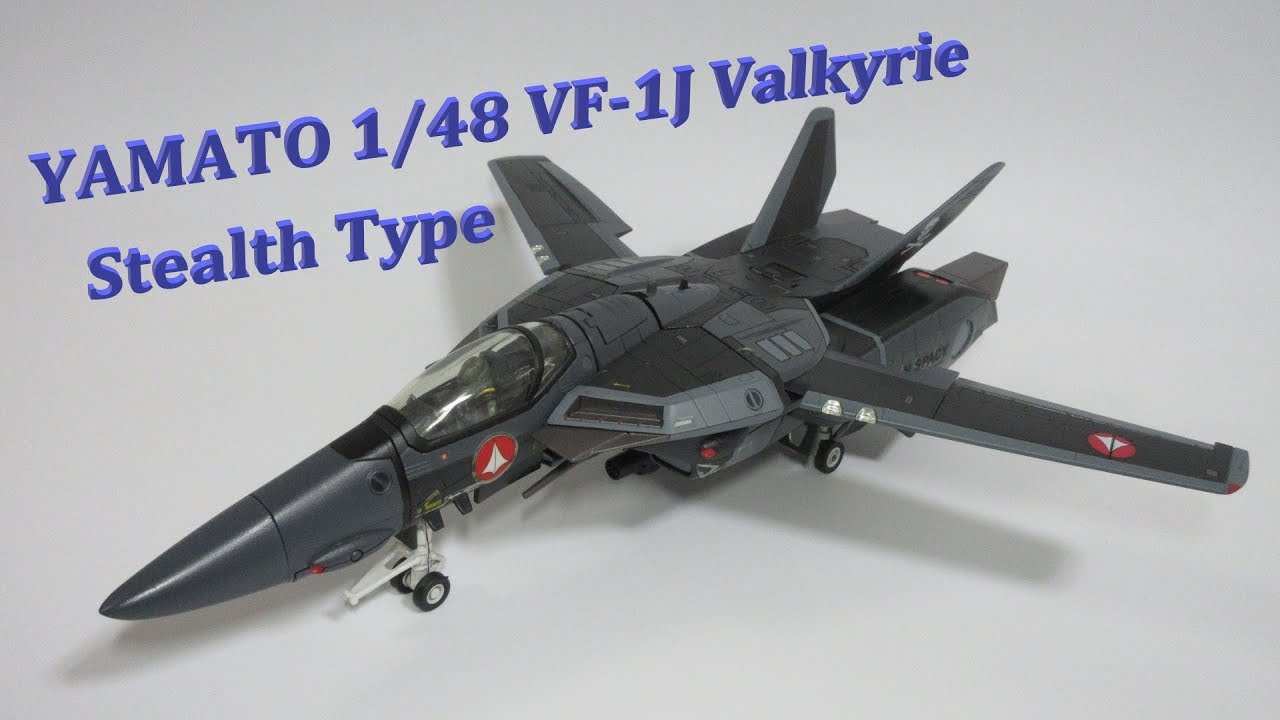 マクロス玩具】やまと 1/48 VF-1J バルキリー ステルスタイプ（Part 1