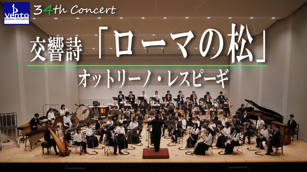 ウエスト・サイド・ストーリー・セレクション / L.バーンスタイン(編曲