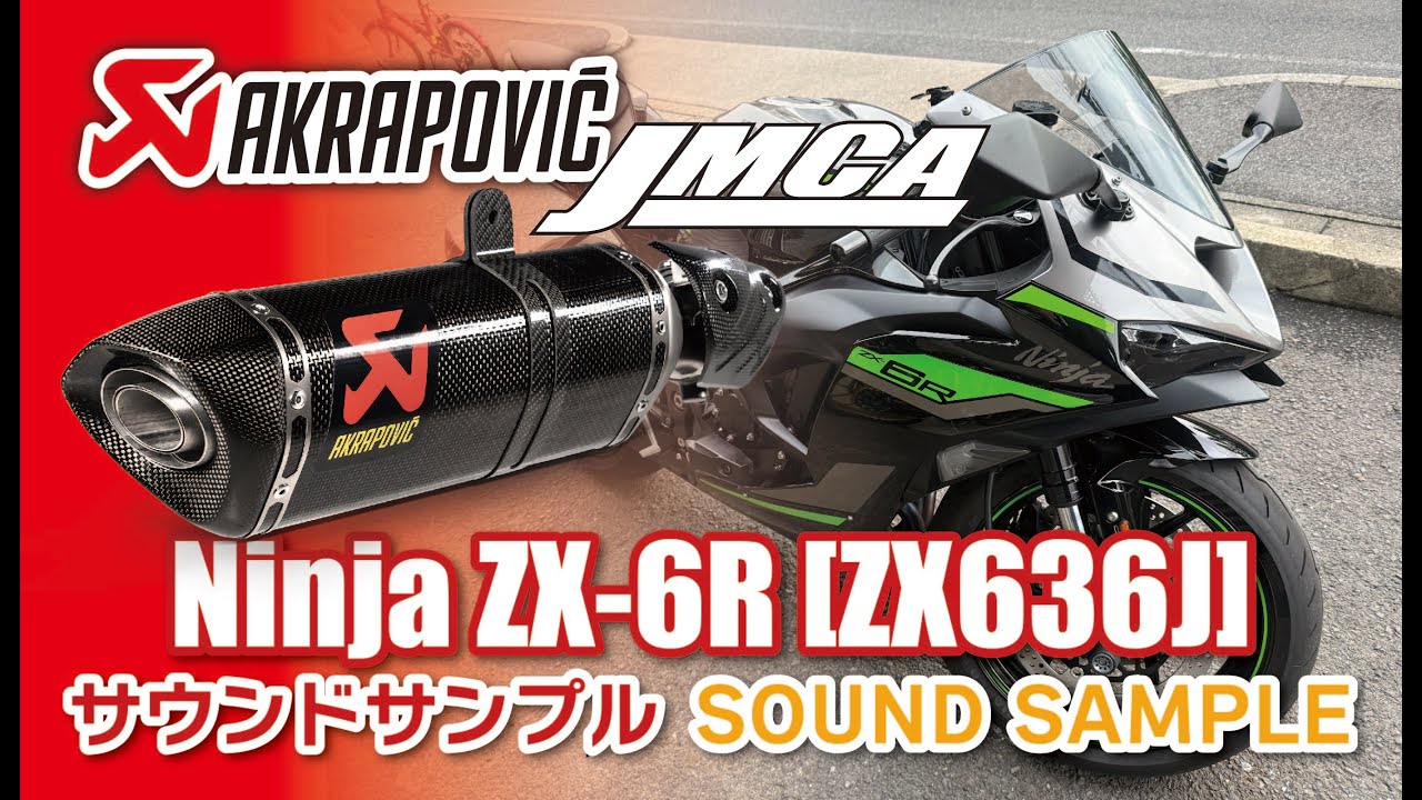 JMCA認証】AKRAPOVICスリップオンライン サウンド Kawasaki Ninja ZX