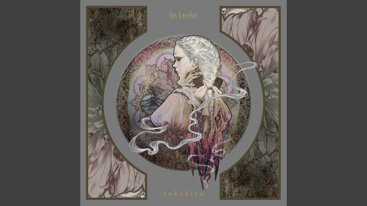 sukekiyo 最新音源映像集『EROSIO』(2023.8 release) 全曲試聴 - YouTube