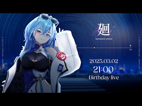 hqdefault.jpg?v=67c08c91