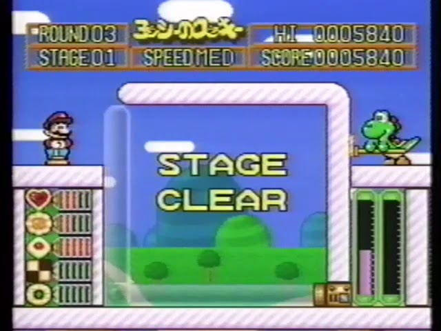 EzDubs.ai - SFC Yoshi's Cookie PV - Japanese to English - YouTube