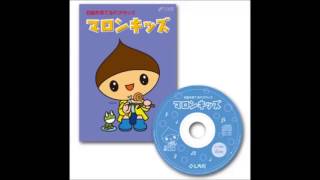 テキストのみ】マロンキッズ(12冊セット)【しちだBOX対応教材】 | 七田