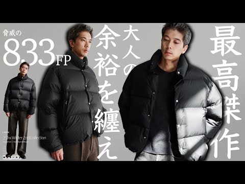 If I had to describe it, it would be an all-S] This is the best