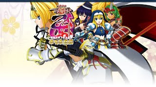 戦国乙女】西国参戦編メドレー【作業用BGM】 - YouTube