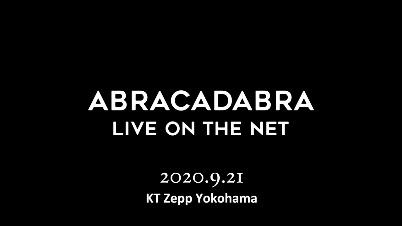 BUCK-TICK ABRACADABRA THE DAY IN QUESTION 2020 DIGEST - YouTube