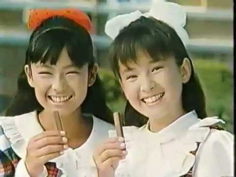 不二家 キットカット CM 宮沢りえ＆後藤久美子 - YouTube