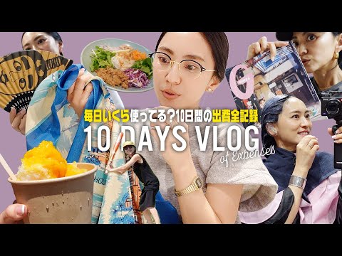 二宮こずえ -Cozway Channel- - YouTube