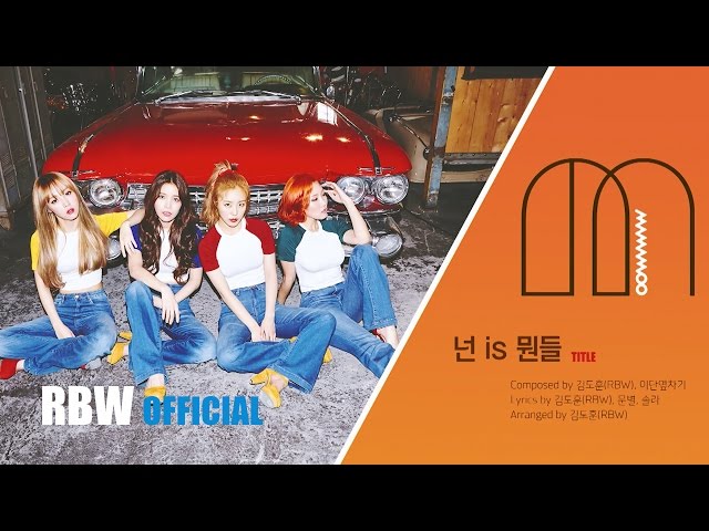MAMAMOO] 1st 정규앨범 'Melting' 하이라이트 메들리 - YouTube