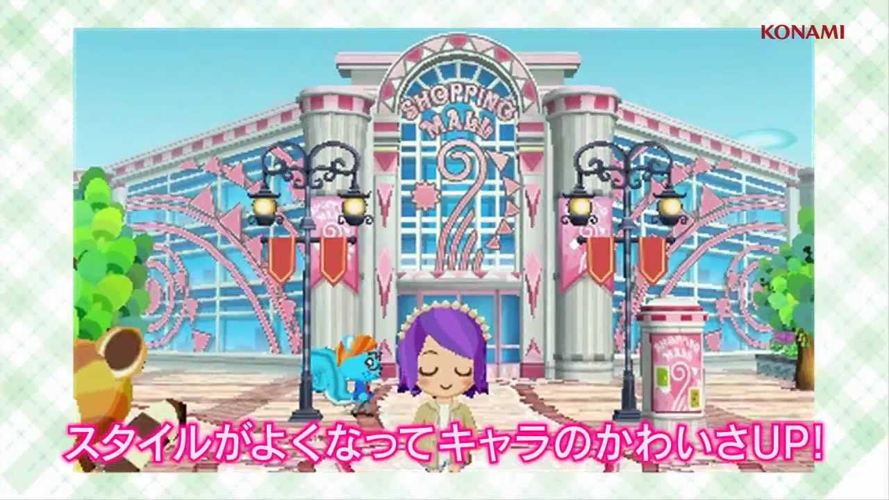 とんがりボウシと魔法の町」プロモーションムービー - YouTube