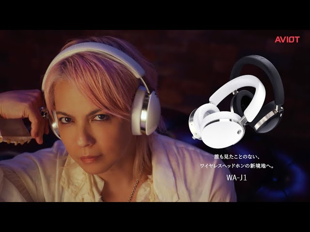HYDE氏出演 AVIOT「WA-J1」スペシャルプロモーションムービー - YouTube