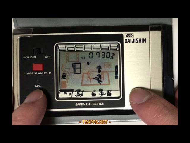 電子ゲーム】バンダイ・ゲームデジタルシリーズ『大地震』を遊んでみた