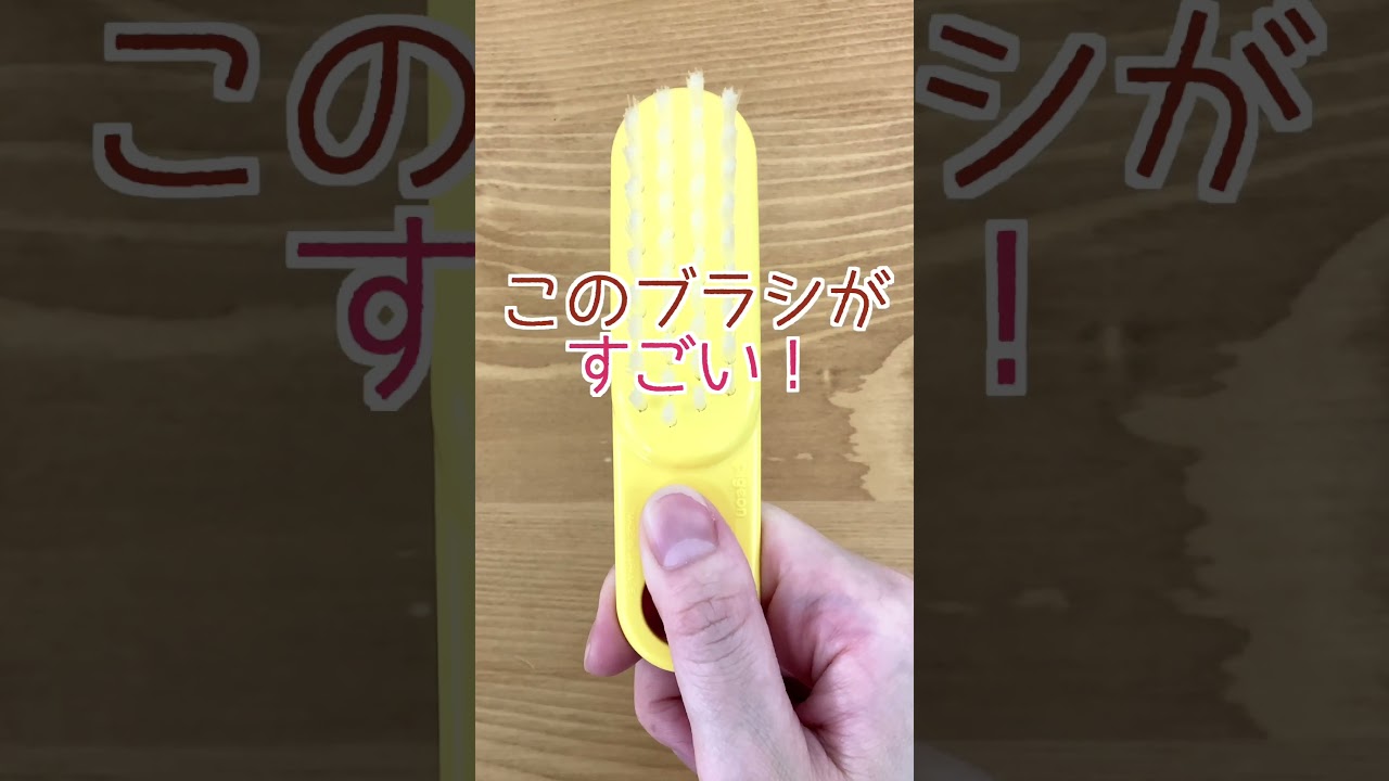 ヘアーセットW 通販 | 育児用品 | アカチャンホンポ Online Shop