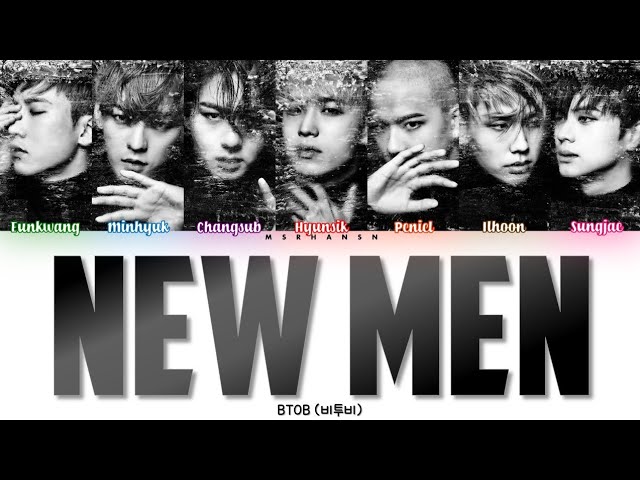 K-POP・アジア btob newmen New Men | Kpop Wiki | Fandom