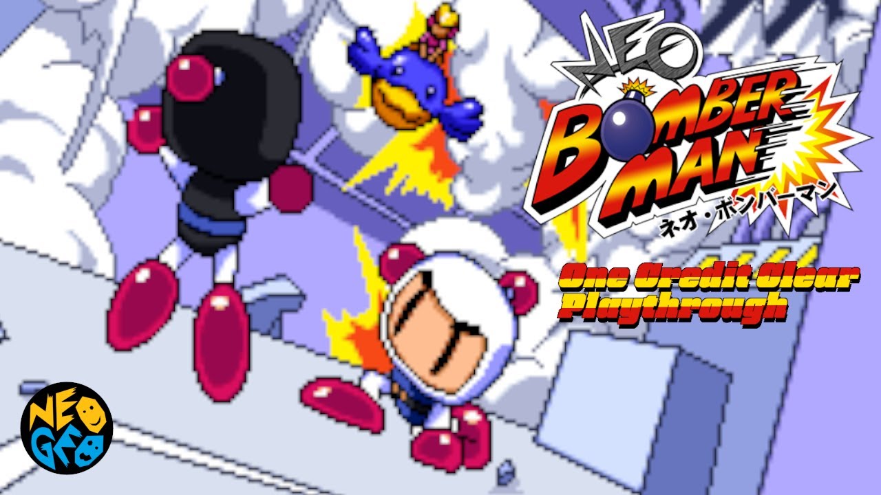 ネオ・ボンバーマン ネオ・ボンバーマン ネオジオ NEO・BOMBERMAN